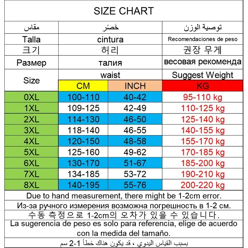 ملابس داخلية للرجال سراويل بوكسر مقاس كبير 6XL/7XL/8XL 95-220 كجم سراويل داخلية قطنية كبيرة الحجم للرجال سراويل بوكسر فيونكة - الصورة 2