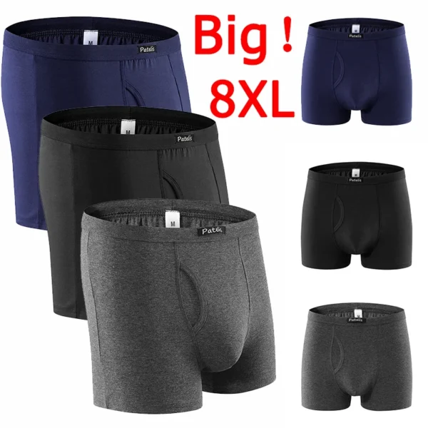 ملابس داخلية للرجال  بوكسر مقاس كبير 6XL/7XL/8XL
